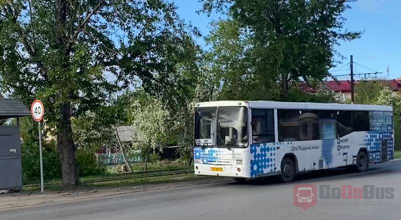 Общественный транспорт Омск